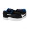 Nike Capri III Txt Psv 580540-002